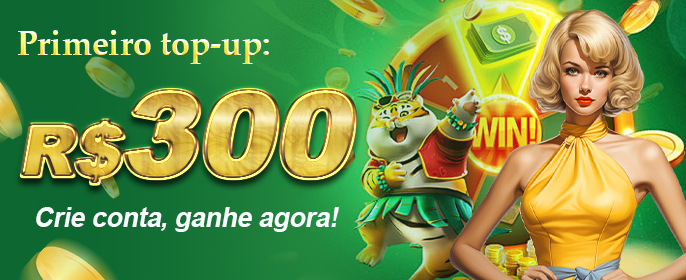 Promoção 0731-BR1 - Baixe o aplicativo 771b